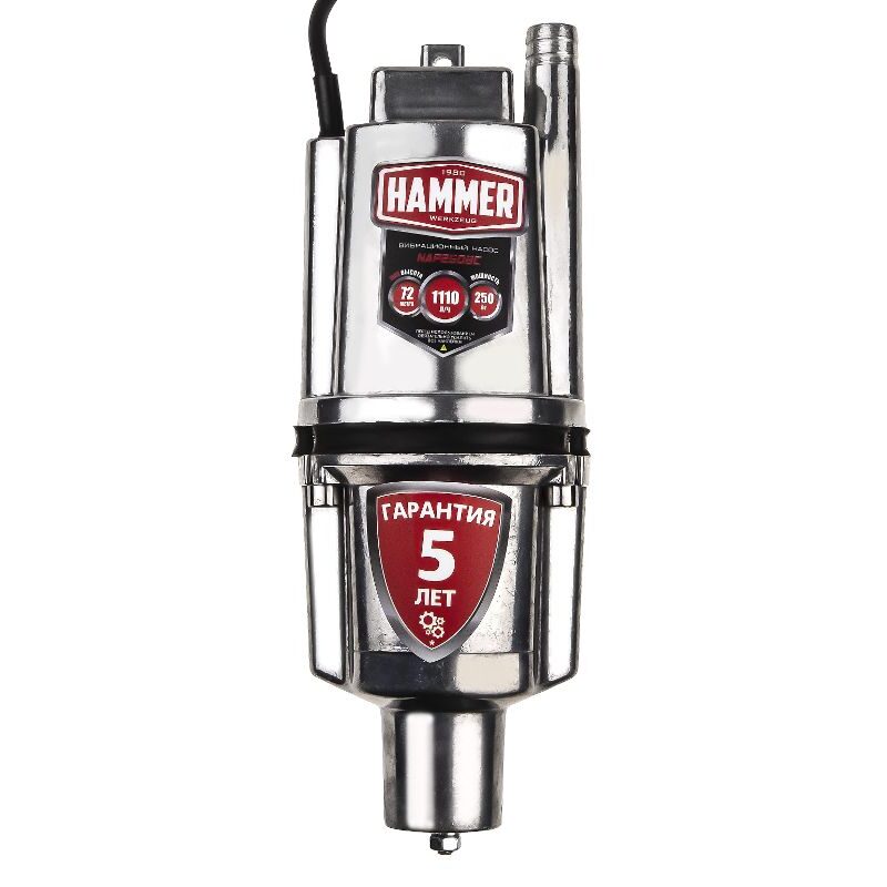 Насос вибрационный Hammer NAP250BC(16)