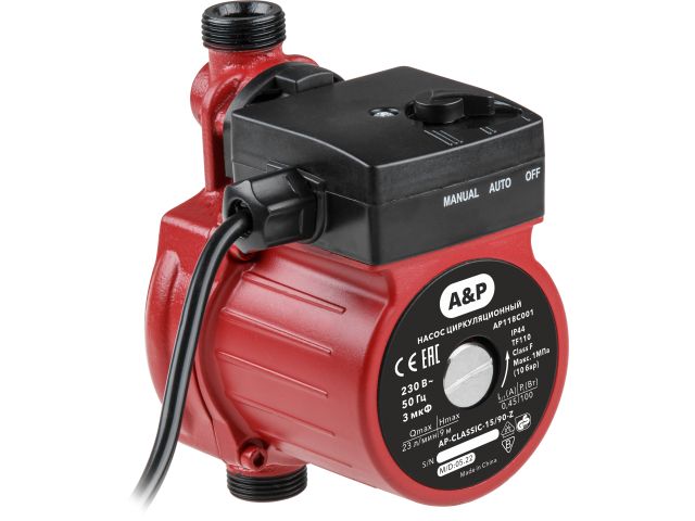 Насос циркуляционный CLASSIC-15/90-Z, A&P (100 Вт, 1380 л/ч, 9 м)