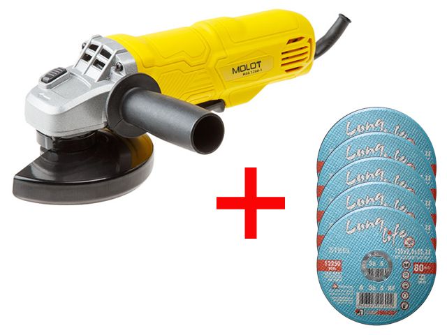 Одноручная углошлифмашина MOLOT MAG 1208-1 в кор. + АКЦИЯ! 5 кругов Long Life LUGAABRASIV в подарок! (5 отр. кругов для металла Long Life LUGAABRASIV