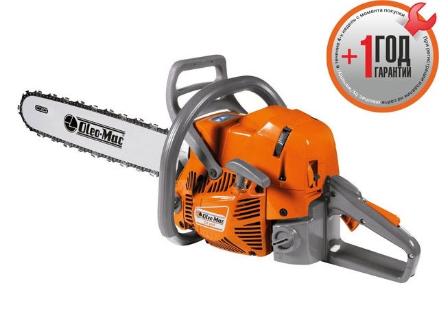 Бензопила OLEO-MAC GS 650 шина 45 см (18"), 3/8", 1.5 мм, 68 зв. (3.50 кВт, 4.7 л.с., 63.4 см3, вес 6.3 кг) Бензопила OLEO-MAC GS 650 шина 45 см (18"), 3/8", 1.5 мм, 68 зв. (3.50 кВт, 4.7 л.с., 63.4 см3, вес 6.3 кг)